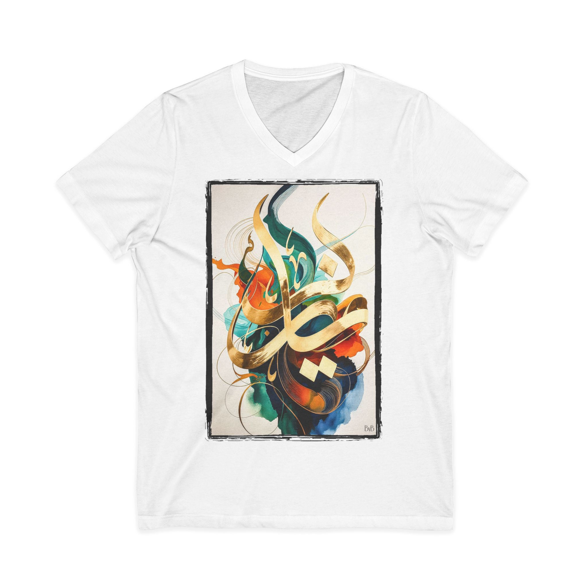 La Couronne du Calame — T-Shirt Col V Unisex | Bybadr