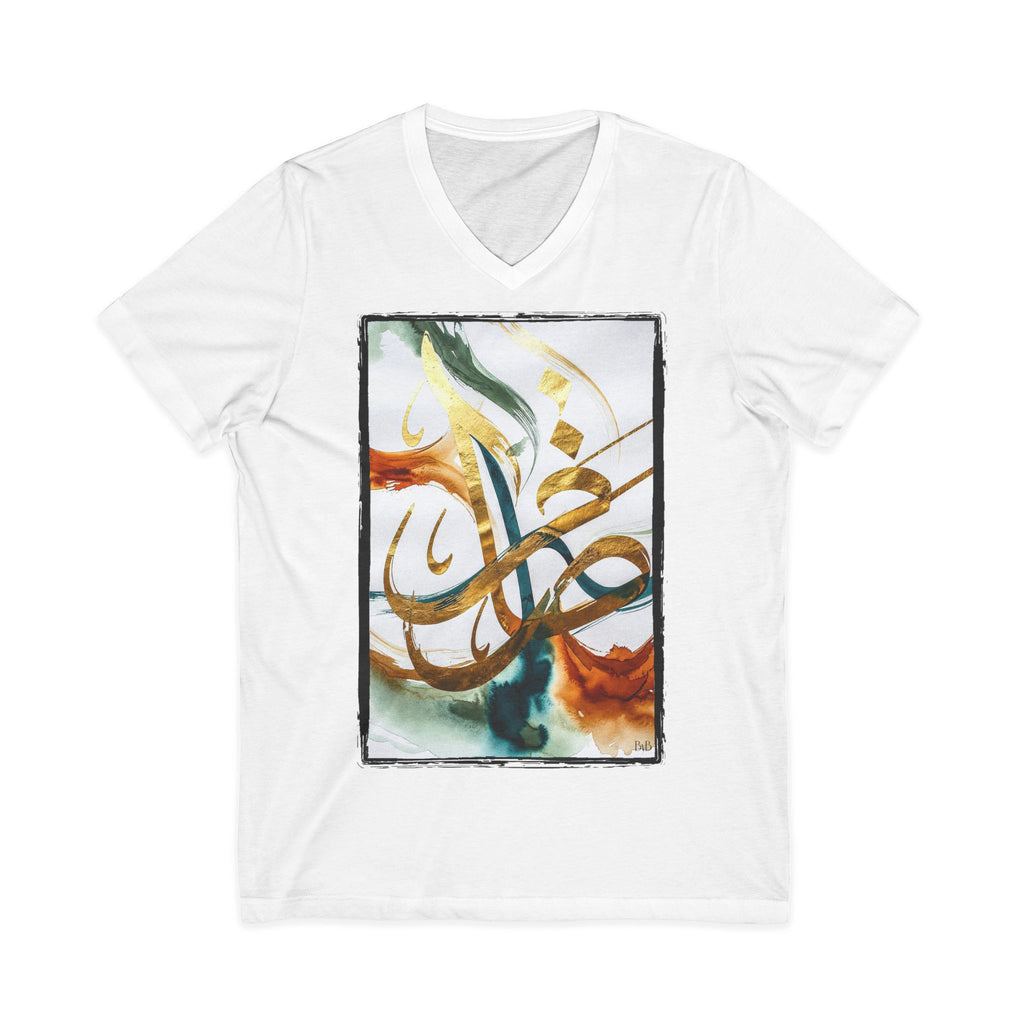 L'Or du Calame — T-Shirt Col V Unisex | Bybadr