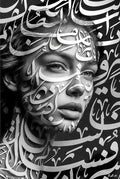 Elle Baisse les Yeux sur son Propre Destin — art numérique Fine Art, édition limitée 150 ex. | Bybadr